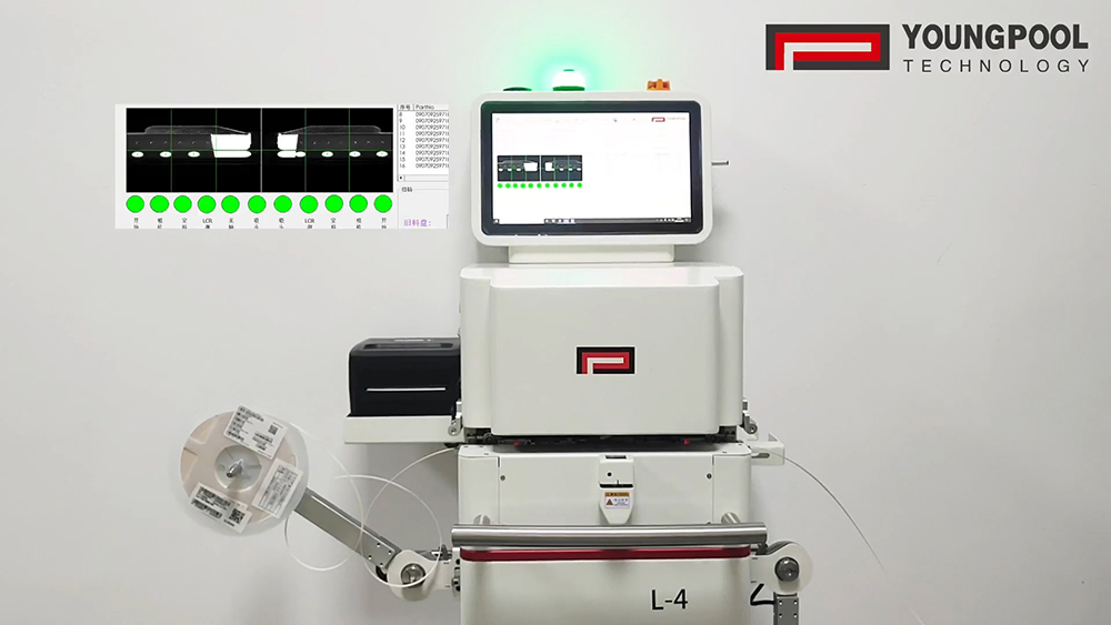 L-4 Splicing Machine