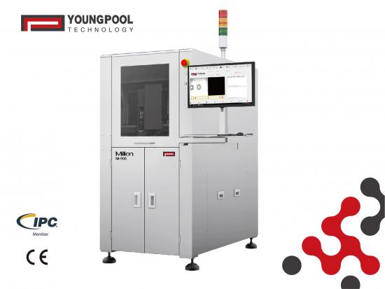 Laser Marking Machine