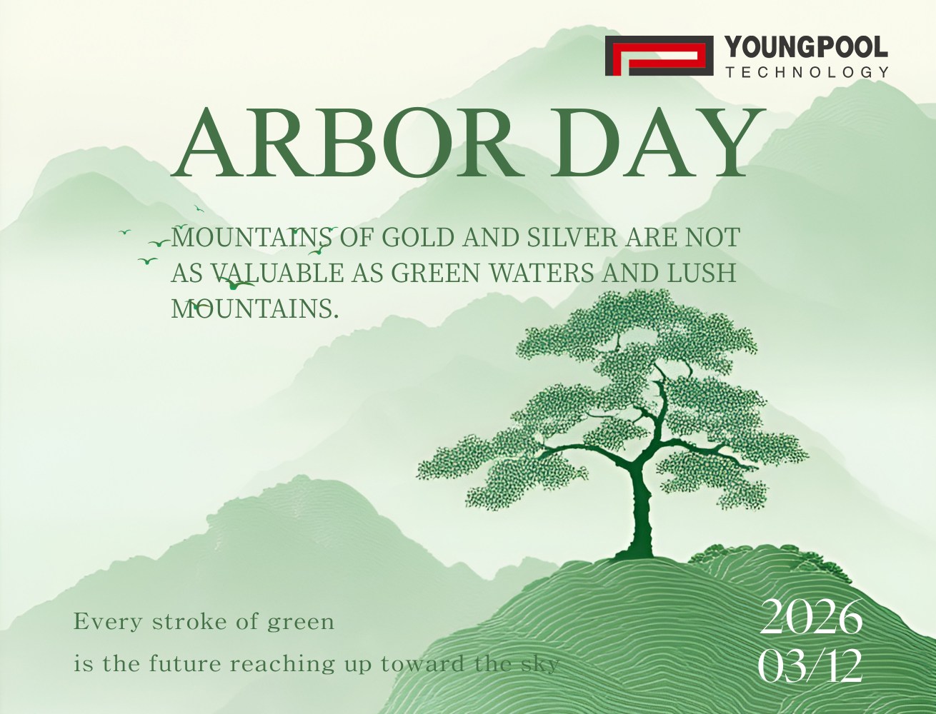Arbor Day | Youngpool Technology Empowering Green Electronics Manufacturing with Intelligent Equipment