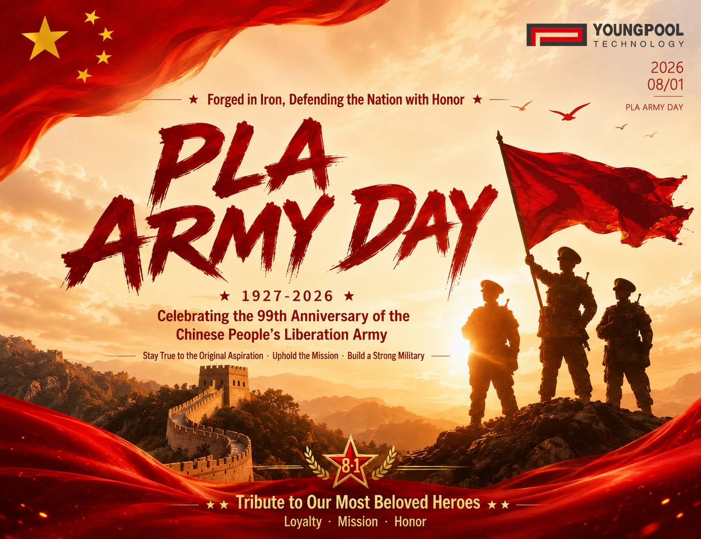 Celebrating PLA Day | Honoring Those Who Serve