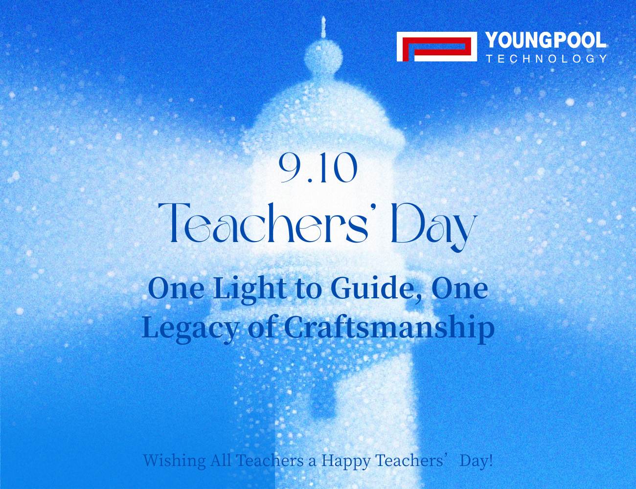 Youngpool Technology | One Light to Guide, One Legacy of Craftsmanship