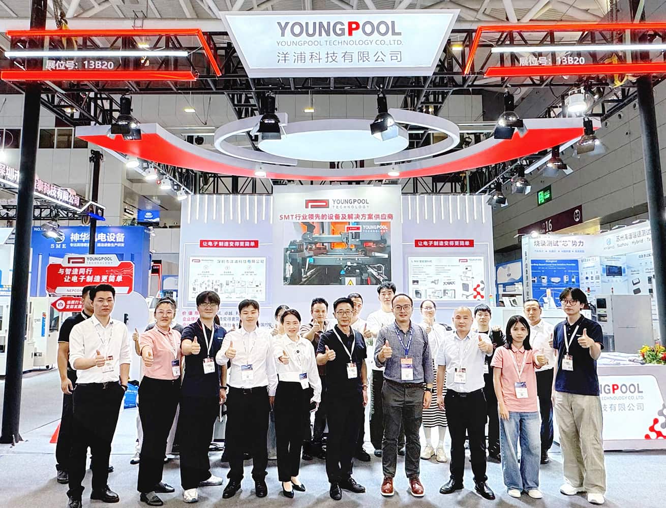 Youngpool Technology Concludes NEPCON ASIA 2026, Exploring Electronics Manufacturing Trends with the Industry