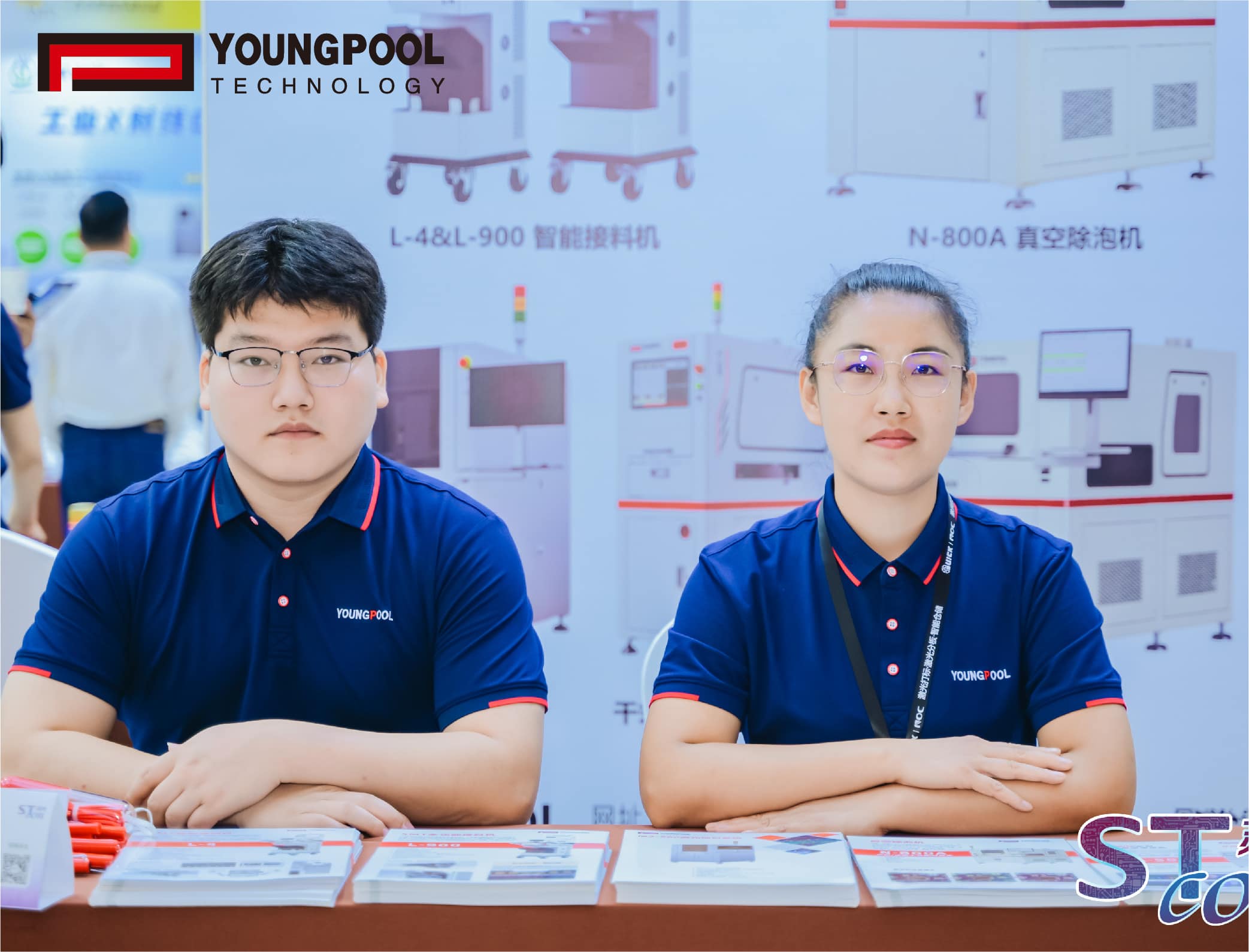 [Highlight Recap] Suzhou Seminar Concludes with Resounding Success!