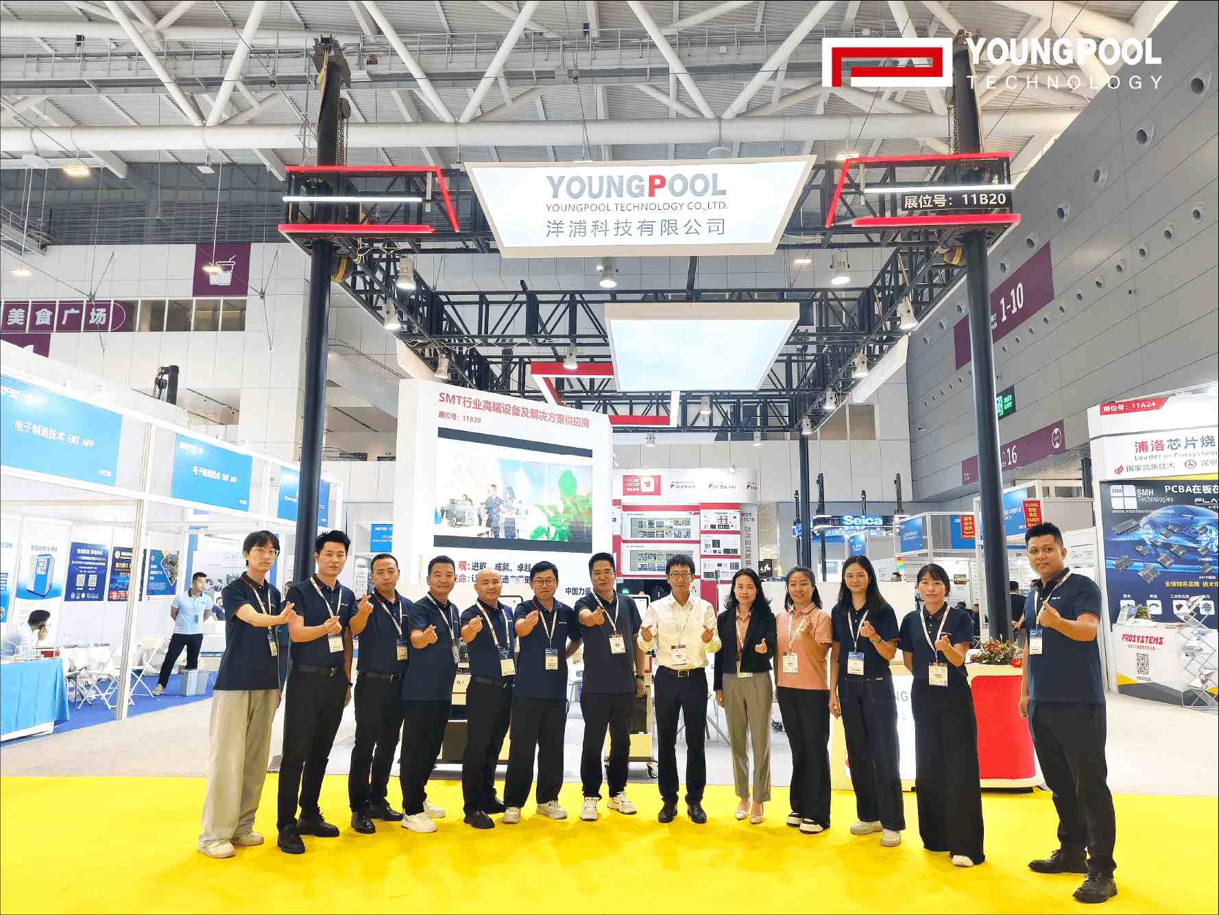 NEPCON ASIA 2025 concludes without closing | Thank you to everyone who visited the Youngpool Technology booth